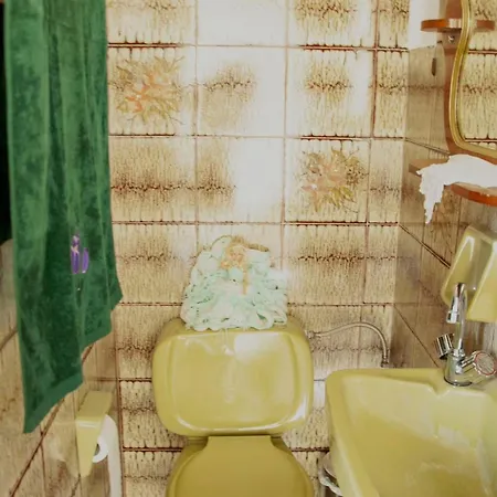 公寓 Sunrayhouse *